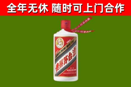 蓬溪烟酒回收飞天茅台酒.jpg