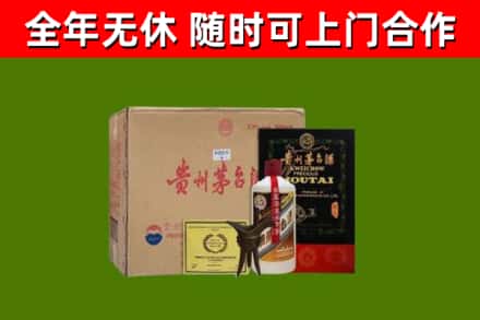 蓬溪烟酒回收汉帝茅台酒.jpg