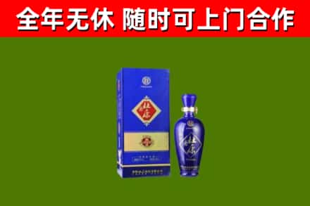 蓬溪烟酒回收杜康.jpg