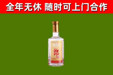 蓬溪回收郎酒