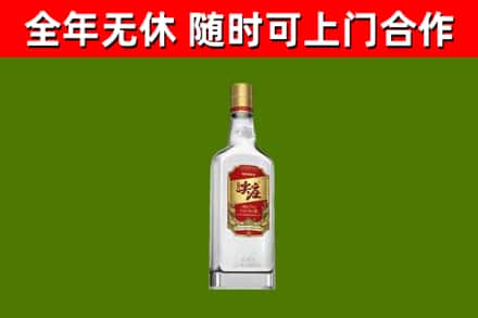 蓬溪回收尖庄酒